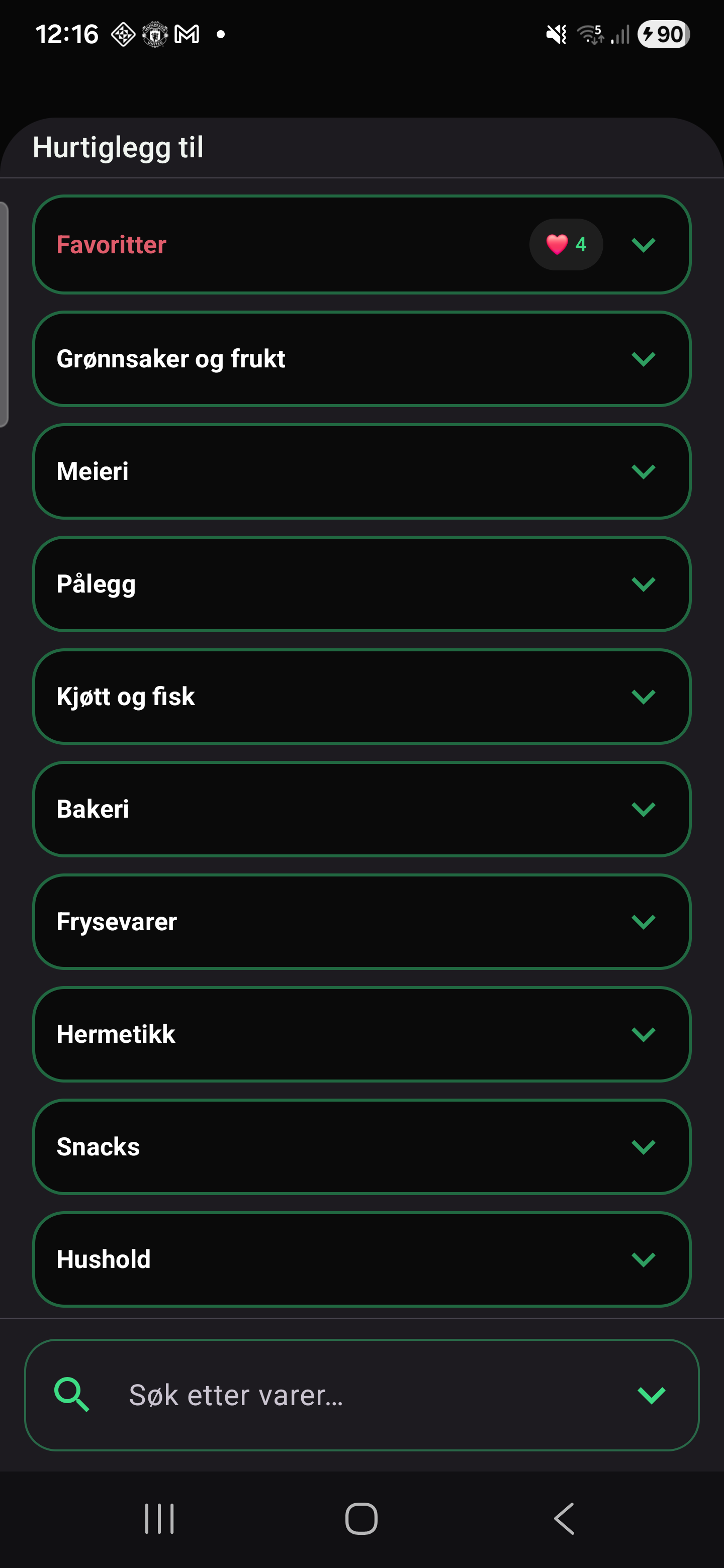 Sanntidssynkronisering
